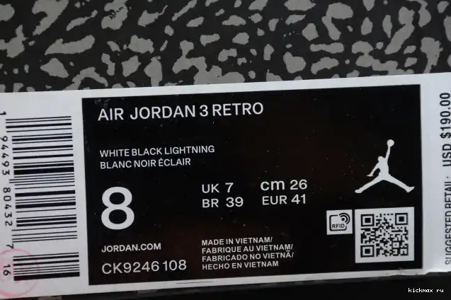 Rep JORDAN (W) RETRO LASER AIR CK9246-108 ORANGE 3 0521